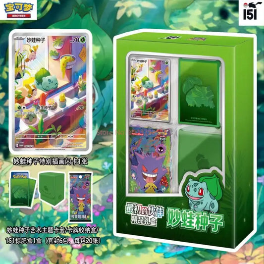 Pokemon Trading Cards Ptcg First Partner Gift Box Charmander Squirtle Bulbasaur Simplified Chinese Version Collectible Card Game