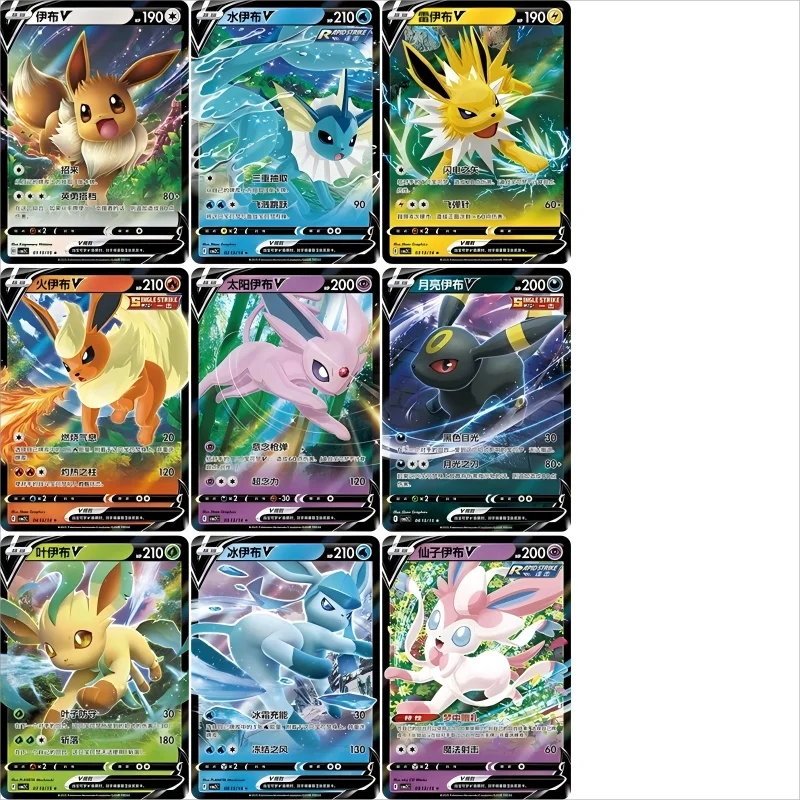 YZ Charm Eevee Series Gem Vol.2 TCG Sealed Packs Super Popular Auto Catcher 100% Original Pokemoned PTCG Boys Game