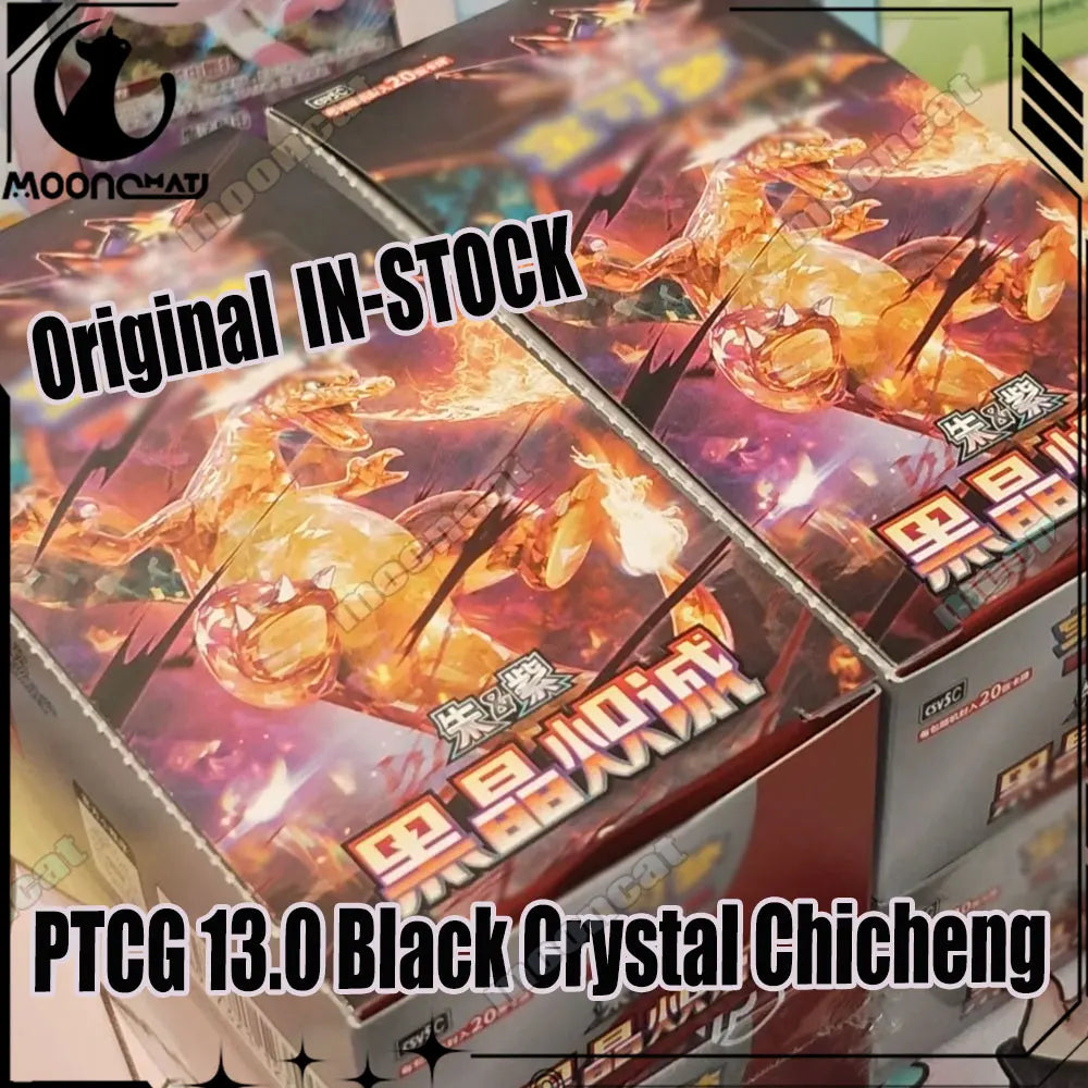 Original Trading Ptcg Cards Simplified Chinese 13.0 Zhu Zi Series Black Crystal Chicheng Replenish Bag Cartoon Game Cards Toys