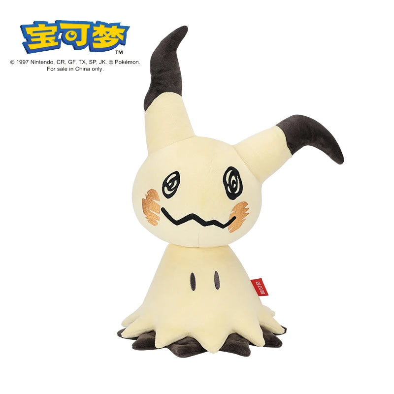POKEMON Original Plush Toy Gengar Mimikyu Pikachu Charizard Genuine Kawaii Plush Doll Soft Cute Cartoon Piplup Toy for Kids Gift