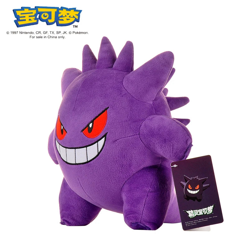 POKEMON Original Plush Toy Gengar Mimikyu Pikachu Charizard Genuine Kawaii Plush Doll Soft Cute Cartoon Piplup Toy for Kids Gift