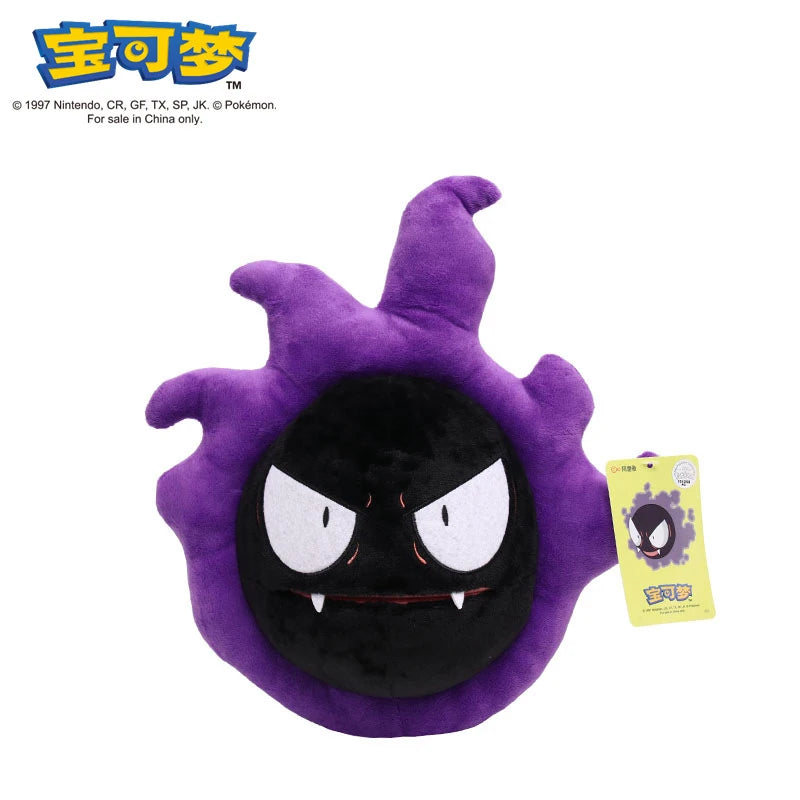 POKEMON Original Plush Toy Gengar Mimikyu Pikachu Charizard Genuine Kawaii Plush Doll Soft Cute Cartoon Piplup Toy for Kids Gift