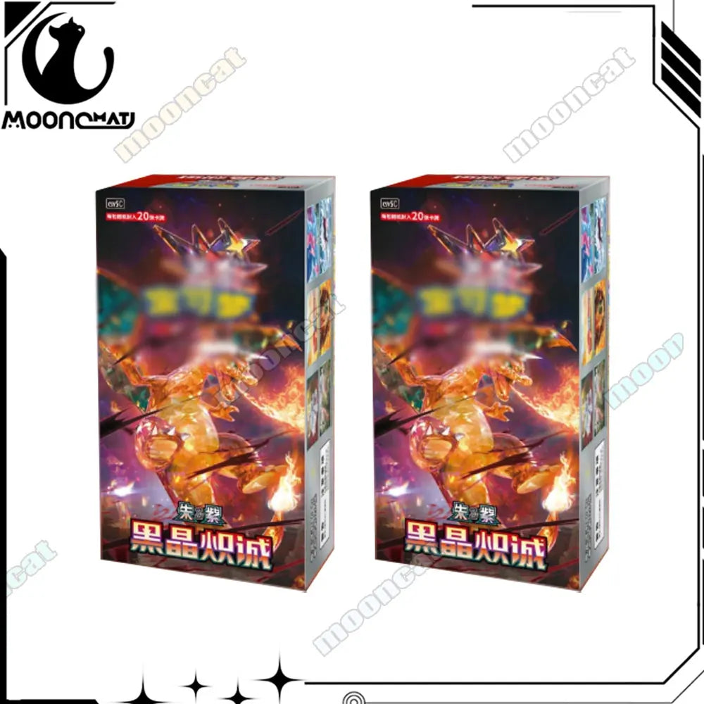 Original Trading Ptcg Cards Simplified Chinese 13.0 Zhu Zi Series Black Crystal Chicheng Replenish Bag Cartoon Game Cards Toys