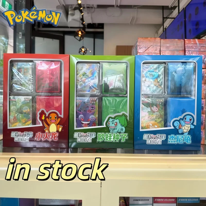 Pokemon Trading Cards Ptcg First Partner Gift Box Charmander Squirtle Bulbasaur Simplified Chinese Version Collectible Card Game