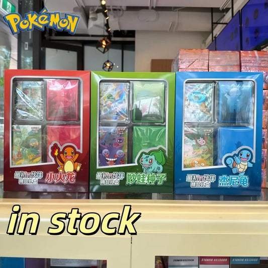Pokemon Trading Cards Ptcg First Partner Gift Box Charmander Squirtle Bulbasaur Simplified Chinese Version Collectible Card Game