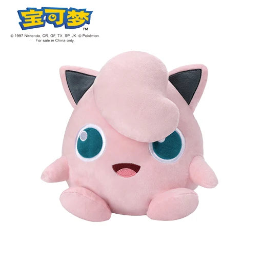 POKEMON Original Plush Toy Gengar Mimikyu Pikachu Charizard Genuine Kawaii Plush Doll Soft Cute Cartoon Piplup Toy for Kids Gift