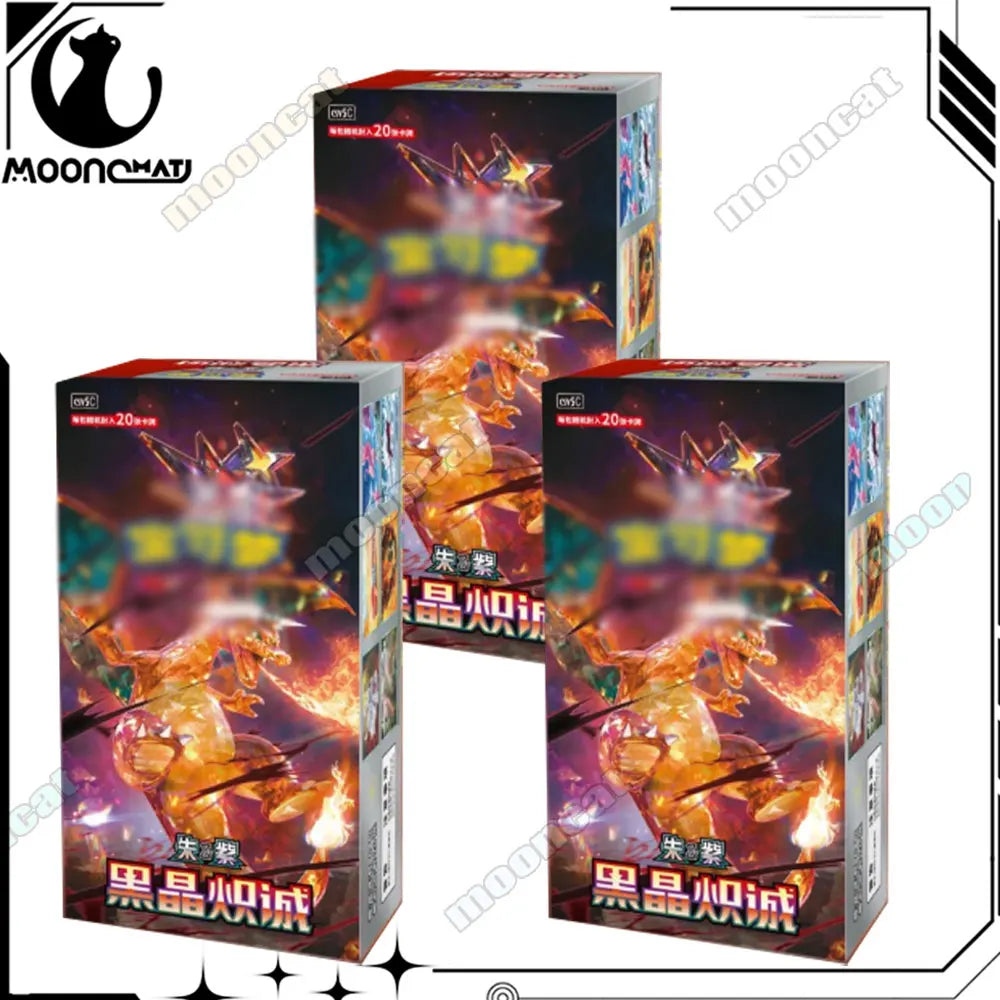 Original Trading Ptcg Cards Simplified Chinese 13.0 Zhu Zi Series Black Crystal Chicheng Replenish Bag Cartoon Game Cards Toys