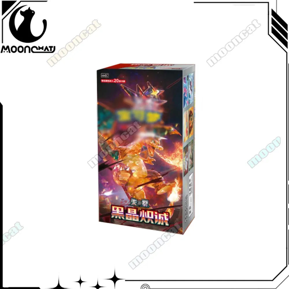 Original Trading Ptcg Cards Simplified Chinese 13.0 Zhu Zi Series Black Crystal Chicheng Replenish Bag Cartoon Game Cards Toys