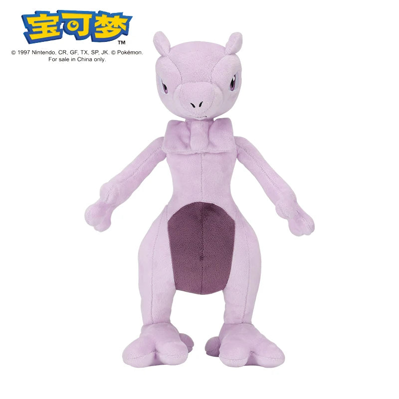POKEMON Original Plush Toy Gengar Mimikyu Pikachu Charizard Genuine Kawaii Plush Doll Soft Cute Cartoon Piplup Toy for Kids Gift