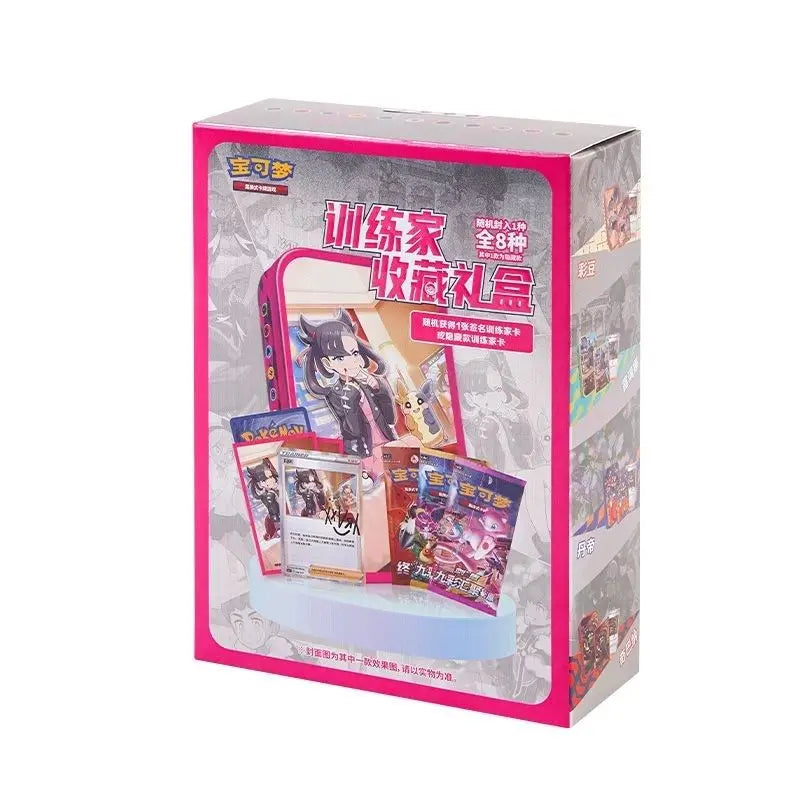 Hot Sale Original 0n Trading Ptcg Card Game Simplified Chinese 8.0 Gengar Cards Exhibit Combination Suit Ar Card Child Gift